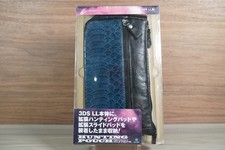 CYBER Gadget FUNDA DE CAZA para NINTENDO 3DS XL Monster Hunter Funda Protectora