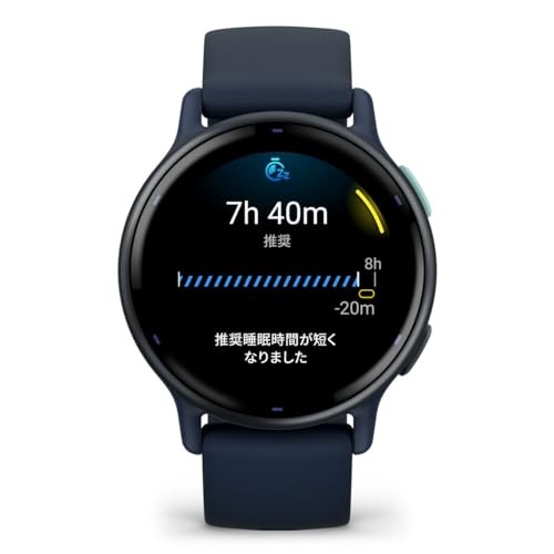 GARMIN Vivoactive 5 Smartwatch blau/blau met 010-02862-42 - Bild 3 von 7