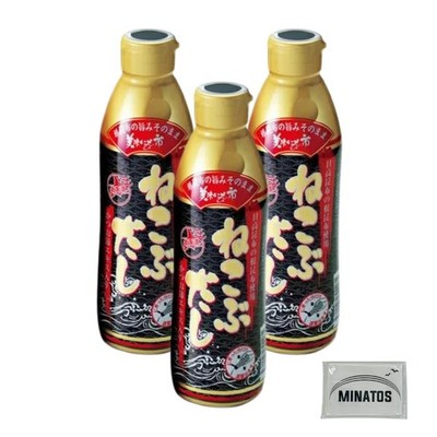 Umaimonoichi Nekobu Dashi 450ml with bonus (3 Pieces set)
