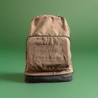 Star Wars Backpack Episode 1 The Phantom Menace  Lucas Films — photo 1
