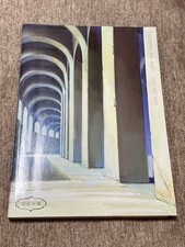 Land Of The Lustrous Concept Art Works Book Anime Houseki No Kuni Japan Used