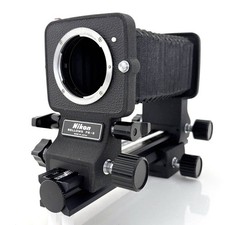 Nikon BELLOWS PB-6 Bellows Device