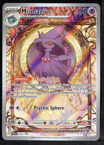 Mismagius 212 193 | eBay Mismagius 212 193 | eBay