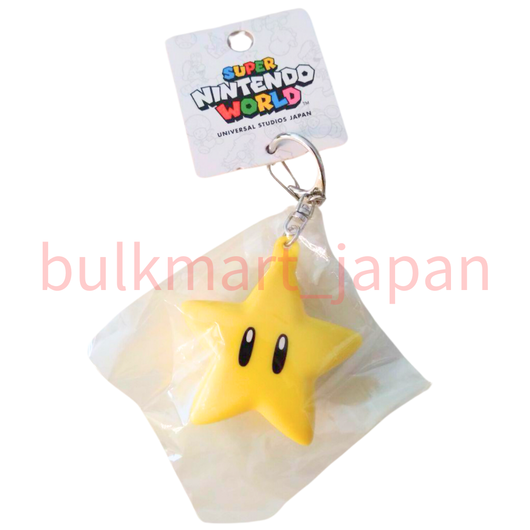 Universal Studios Nintendo Super Star Light Up Keychain Super