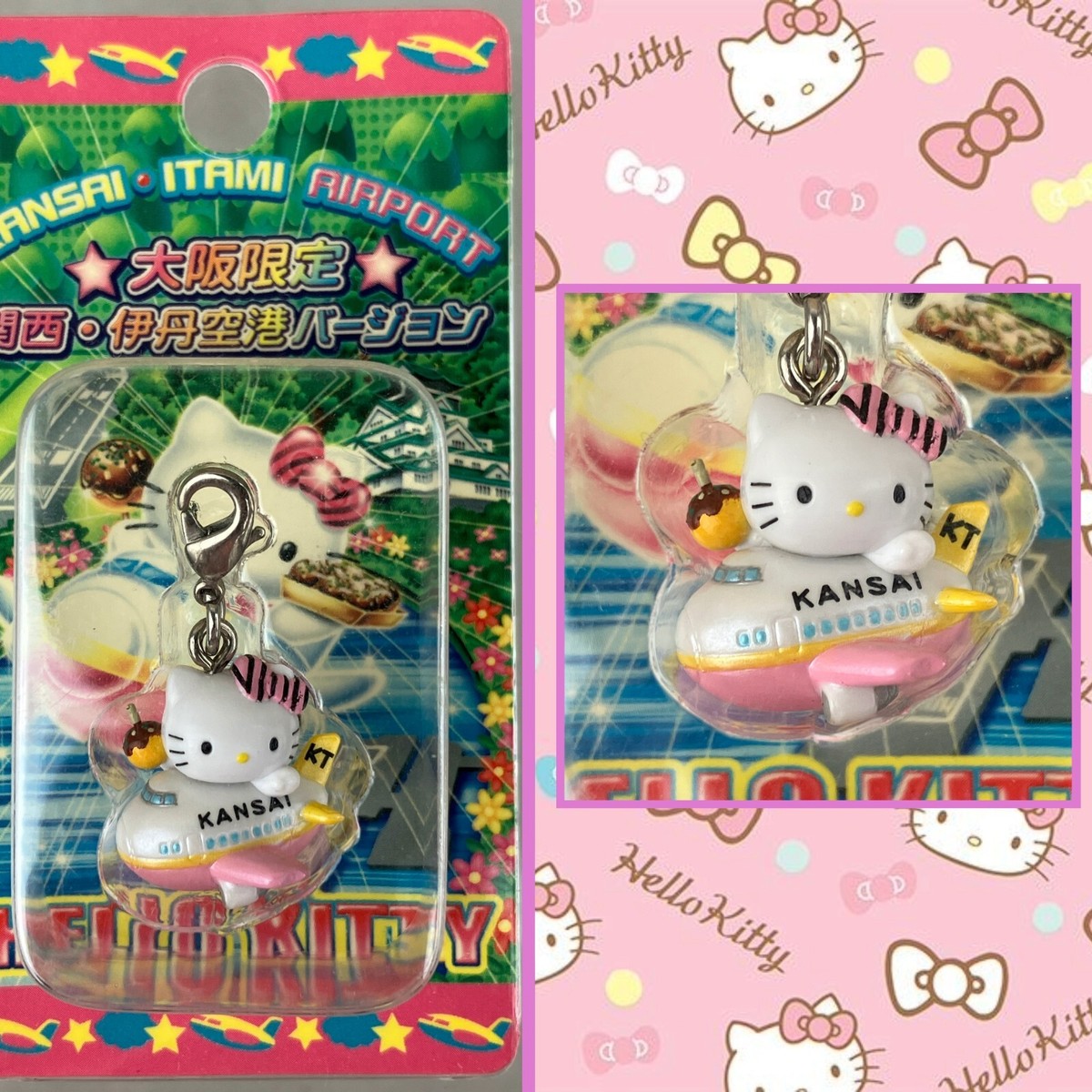 HELLO KITTY フォトアルバム 36枚収納 グアム サイパン 2005 2006 Sanrio Hello Kitty Osaka Kansai Itami Airport Plane Gotochi