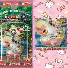 Sanrio Hello Kitty Osaka Kansai Itami 2006 avión aeropuerto Gotochi llavero encanto