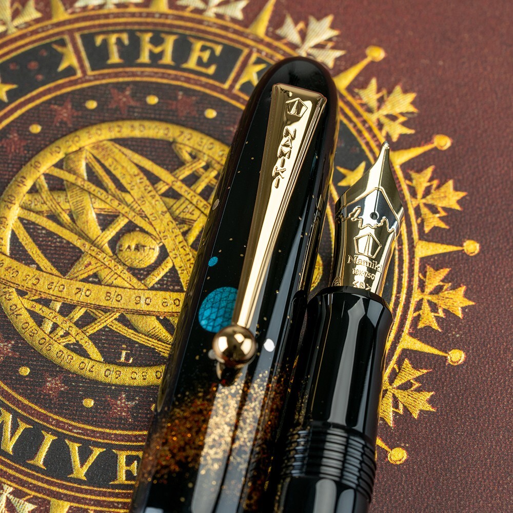 Namiki Yukari Galaxy / Milky Way Raden Fountain Pen - Fine 18K