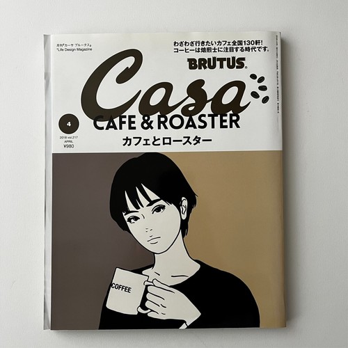 Casa BRUTUS magazine CAFE & ROASTER Book Magazine coffee Set of 3 Japan Used - Picture 5 of 9