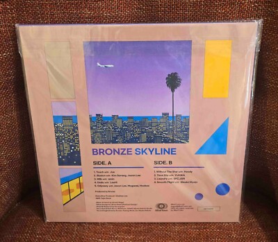 Bronze Skyline 韓国シティ・ポップ 新品 未開封 LP 永井博 Bronzeのシティ・ポップ・アルバム第3弾『Skyline』より7インチ