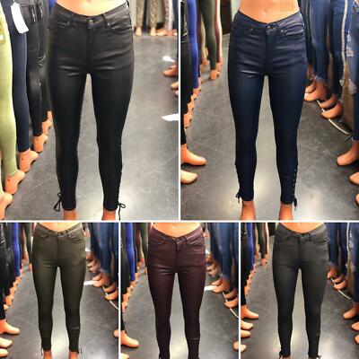 high waisted wet look jeans