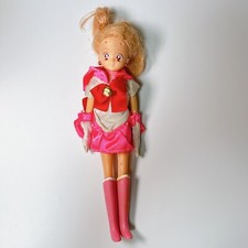 Sailor Moon Chibi Moon Doll Figure 1994 Bandai Japan - AS IS