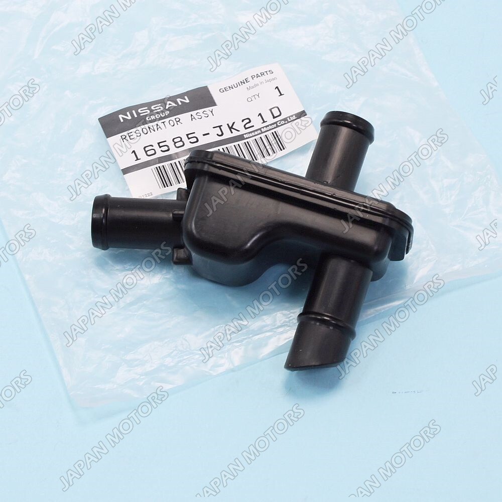 2009-2013 Nissan Infiniti VQ35HR Driver Side Air Intake Hose