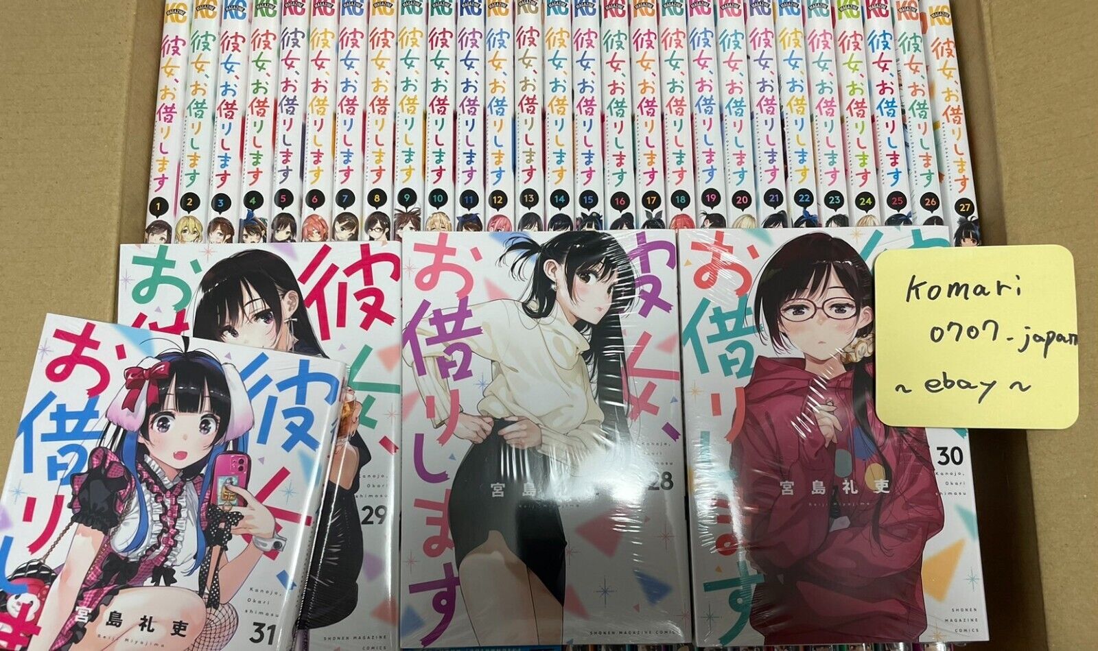 Kanojo, Okarishimasu (Rent-A-Girlfriend) Vol. 1-34 Japanese Manga Reiji  Miyajima