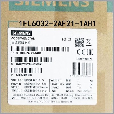   1PCS New Boxed PLC 1FL6032-2AF21-1AH1 Fast Shipping AC servo Motor #md