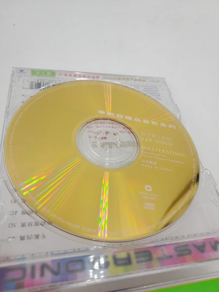林子祥 George Lam 24K Gold CD Mastersonic JAPAN DENON 華納超極品音色系列 HONG KONG Chinese - Bild 4 von 4