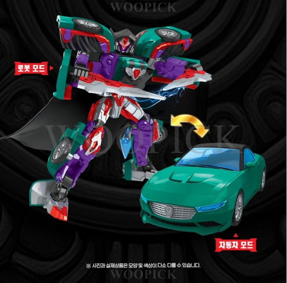 Hello Carbot The Braves HIDE Wizard Transformer Robot Car Cube Figure Toy 2025 - Image 4 of 4