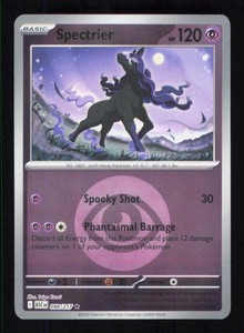 Spectrier Holo
