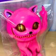 Cool Laughing Goods Store TAMA Pink Cat Tama Sofubi sofvi Yokai Super Festival