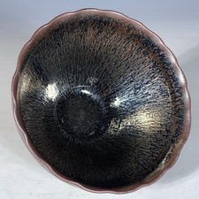 4.9"China Ancient Dynasty palace Jian kiln porcelain Tea cup Bowl Bowls