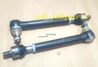 JCB - Track Tie Rod End Assy. For Project 12 And 21,  2 Pcs 126/02253 335/Y6895