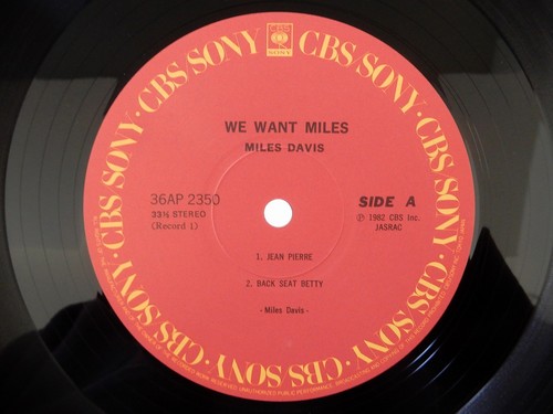 20%OFF Miles Davis We Want Miles CBS/Sony 36AP 2350~1 Japan  VINYL LP - Picture 3 of 3