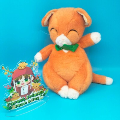 Mikan Enikki Kusanagi Mikan Cat Orange BANDAI Original Plush 11