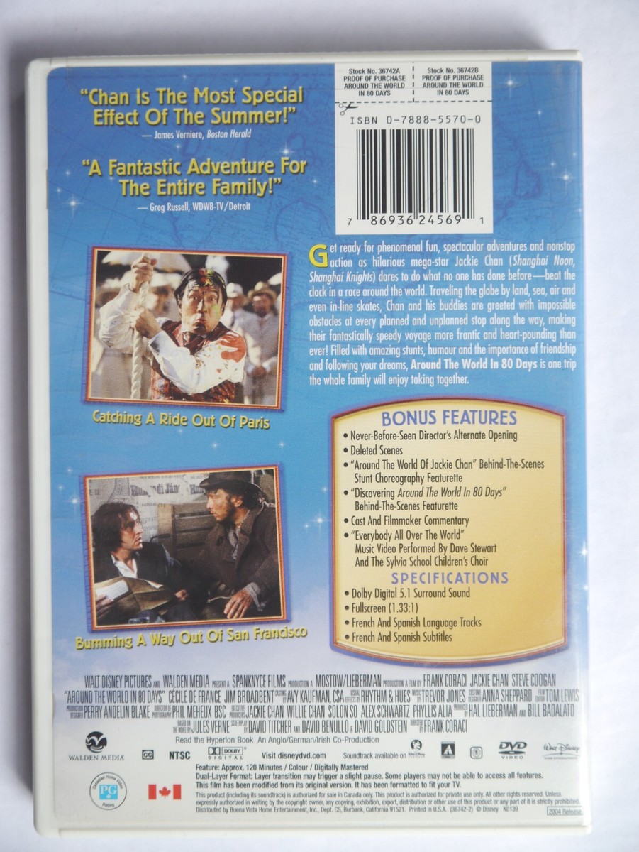 Our World Their World [DVD](中古品) E-20) Around The World In Eighty Days. Jackie Chan. Full Screen