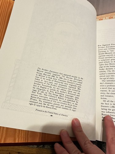 The Brothers Karamazov Dostesvsky Easton Press 1979 Hardcover Collectors Edition - Picture 8 of 9