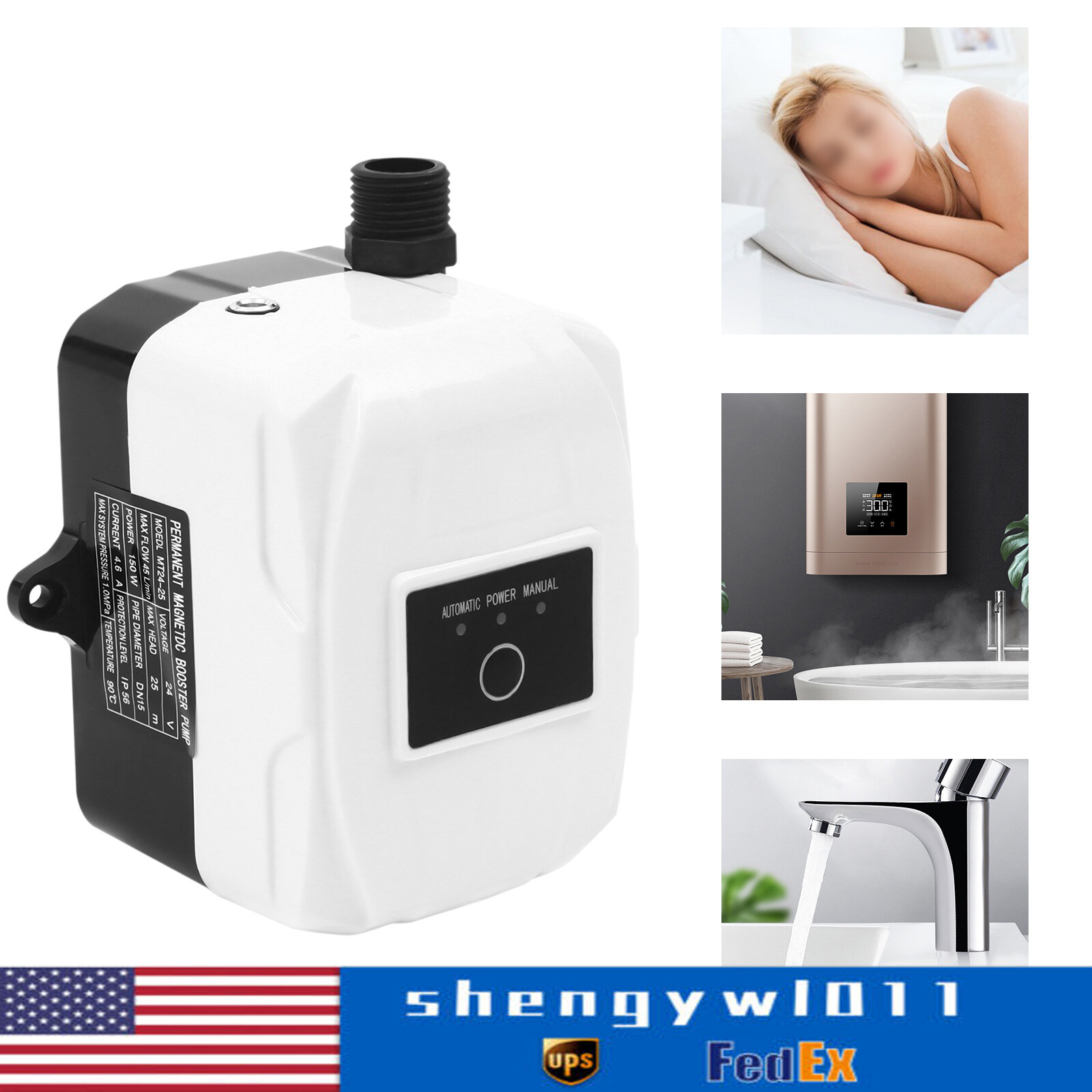 24V Pressure Booster Pump Portable Automatic Water Recirculating Pump for Shower