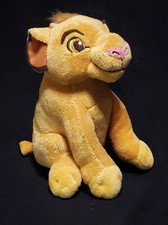 Simba - Disney The Lion King Coin Bank 8" Stuffed Animal