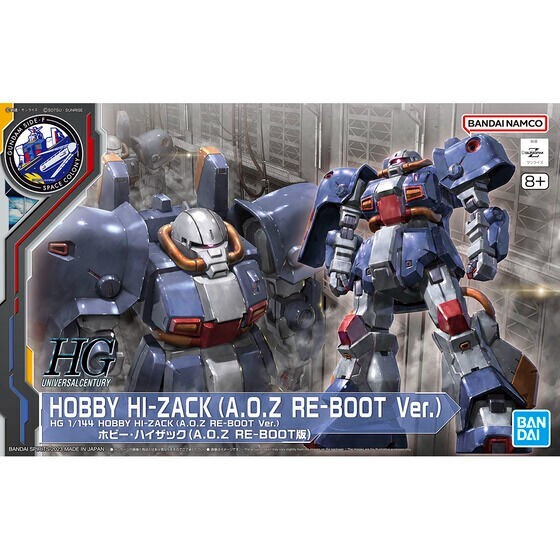 Premium Bandai HG 1/144 HOBBY HI-ZACK (A.O.Z RE-BOOT Ver.) GUNDAM