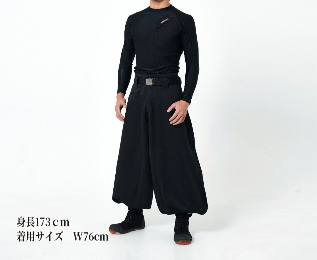 TORAICHI Nikkapokka Japanese Tobi Men Work Pants BLACK High