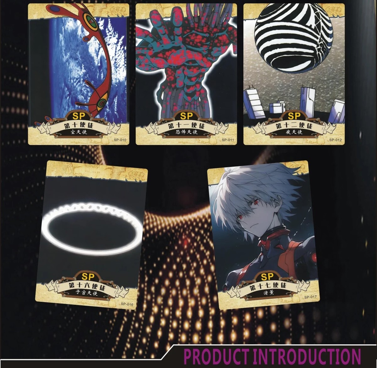 2024 Evangelion Premium Booster Box Collector's Trading Cards