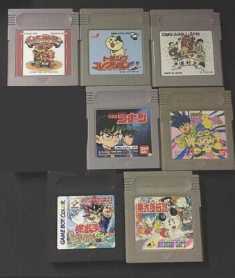 LOT of Seven Japanese Gameboy Games - Rare Titles - Mario Conan Yugioh GB