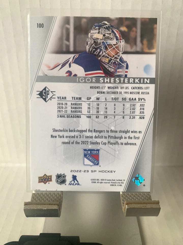 2022-23 SP Authentic Igor Shesterkin #100 New York Rangers - Image 2 of 2