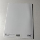 Picture 5 of 5