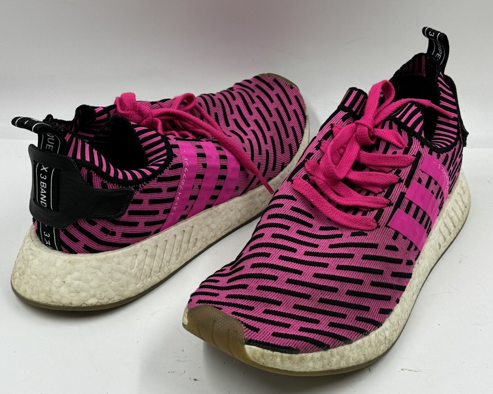 adidas NMD R2 Primeknit Japan Boost Men's Sneakers Size 12 Pink Shoes BY9697 thumbnail 3