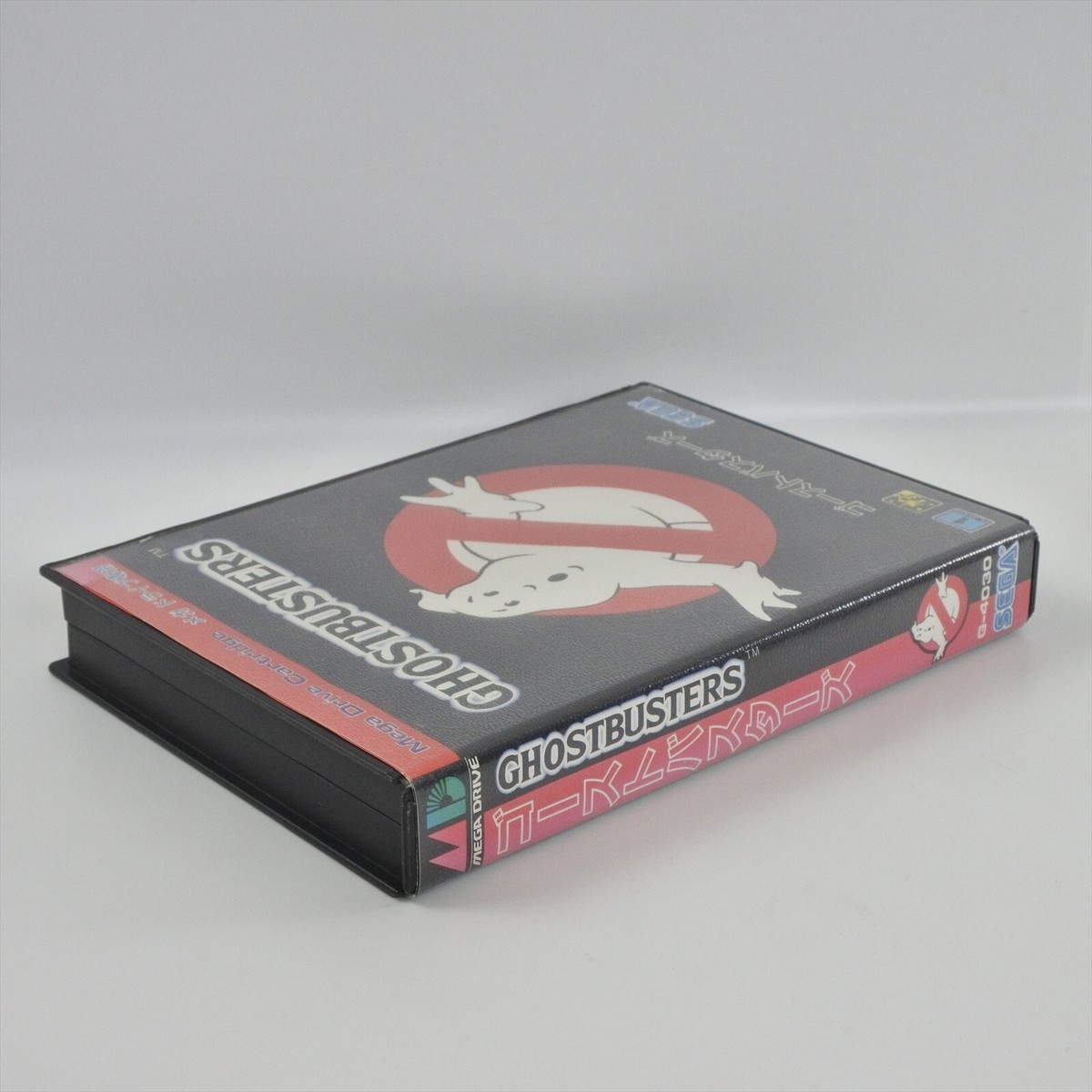 MEGADRIVE - NEKKETSU High School Dodgeball Club Soccer - SEGA Original JAP PROMO EUR 238,79 - FR
