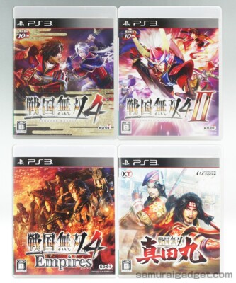 Samurai Warriors 4 & Empires & Spirit of Sanada PS3 PlayStation 3 (Sengoku Mu...