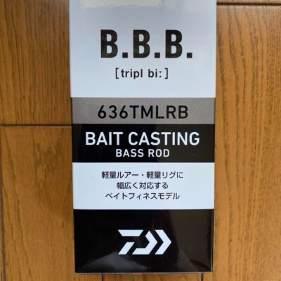 Daiwa BBB 6106TMLFS Spinning Fishing Rod Telescopic 4960652957755
