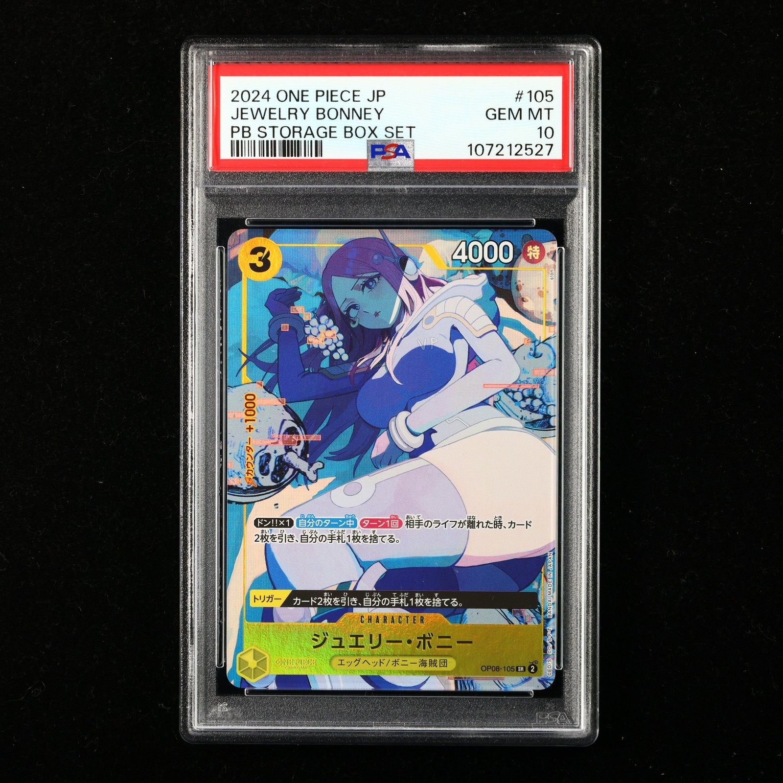 PSA 10 GEM MT 2024 One Piece JPN Jewelry Bonney OP08-105 SR