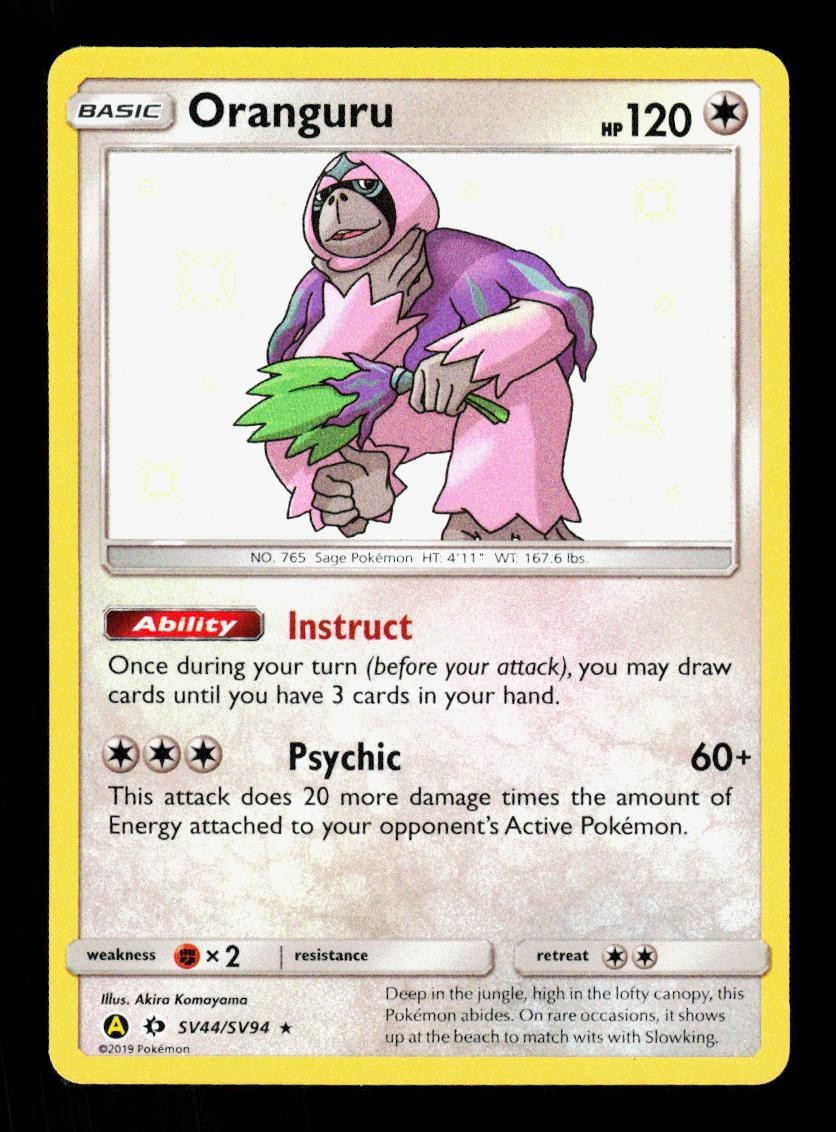 Oranguru SV44/SV94 Rare Shiny Hidden Fates Shiny Vault Pokemon NM