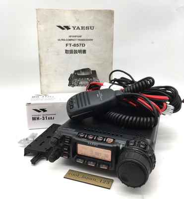 Excellent】 YAESU FT-857D HF VHF UHF All Mode Transceiver w/ Mic