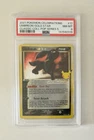 Pokemon TCG Umbreon, Gold Star #17 Celebrations Classic Collection PSA 8