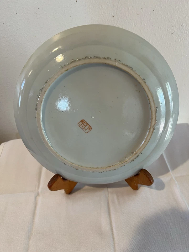 Antique Chinese Export 9-1/2" Porcelain Dinner Plate Sacred Birds & Butterfly  - Image 2 of 4