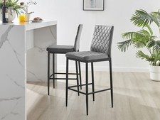 Image of **Seconds** 2x Milan Grey Leather Silver Leg Counter Stools