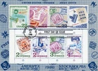 1988 # 2198 and Sweden # 1588A Stamp Collecting Joint FDC Carol Gordon # 8 of 14