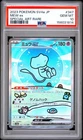 2023 POKEMON JAPANESE SV4A-SHINY TREASURE EX SPECIAL ART RARE #347 MEW EX PSA 10