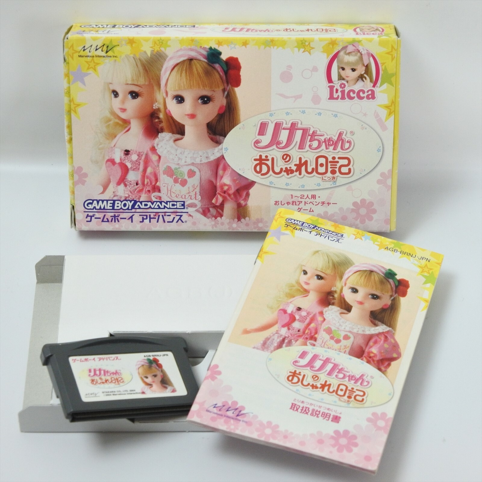 LICCA Chan OSHARE NIKKI Gameboy Advance Nintendo 3411 gba