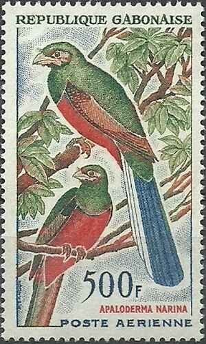 Timbre Oiseaux Gabon PA16 ** - 79866FQ - cote : 16 € - Foto 1 di 1